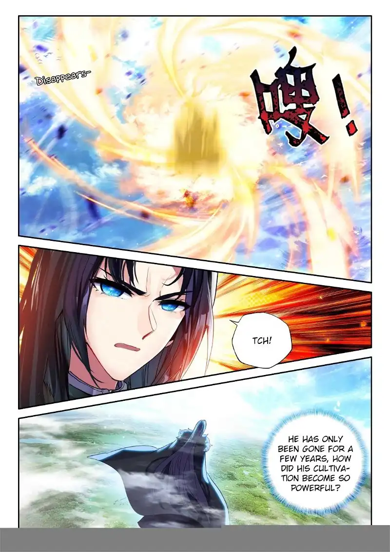 Shen Yin Wang Zuo Chapter 241 9